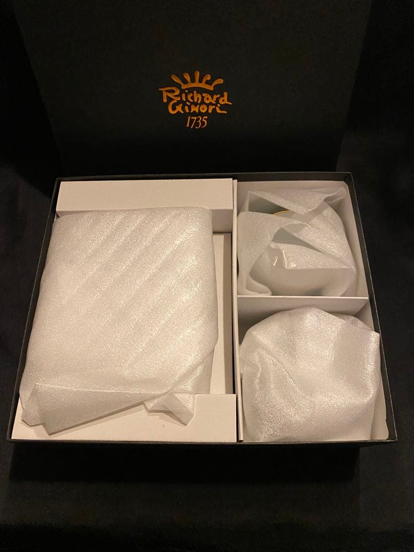 リチャードジノリ　インペロ　グリーン　ブルー　新品未使用　箱付き