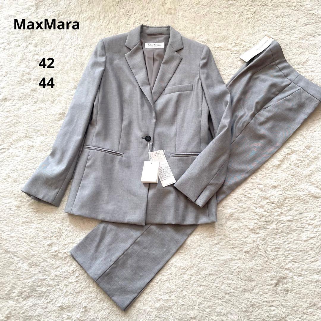 未使用品　MaxMara マックスマーラ パンツスーツ　シルク混　定価22万円
