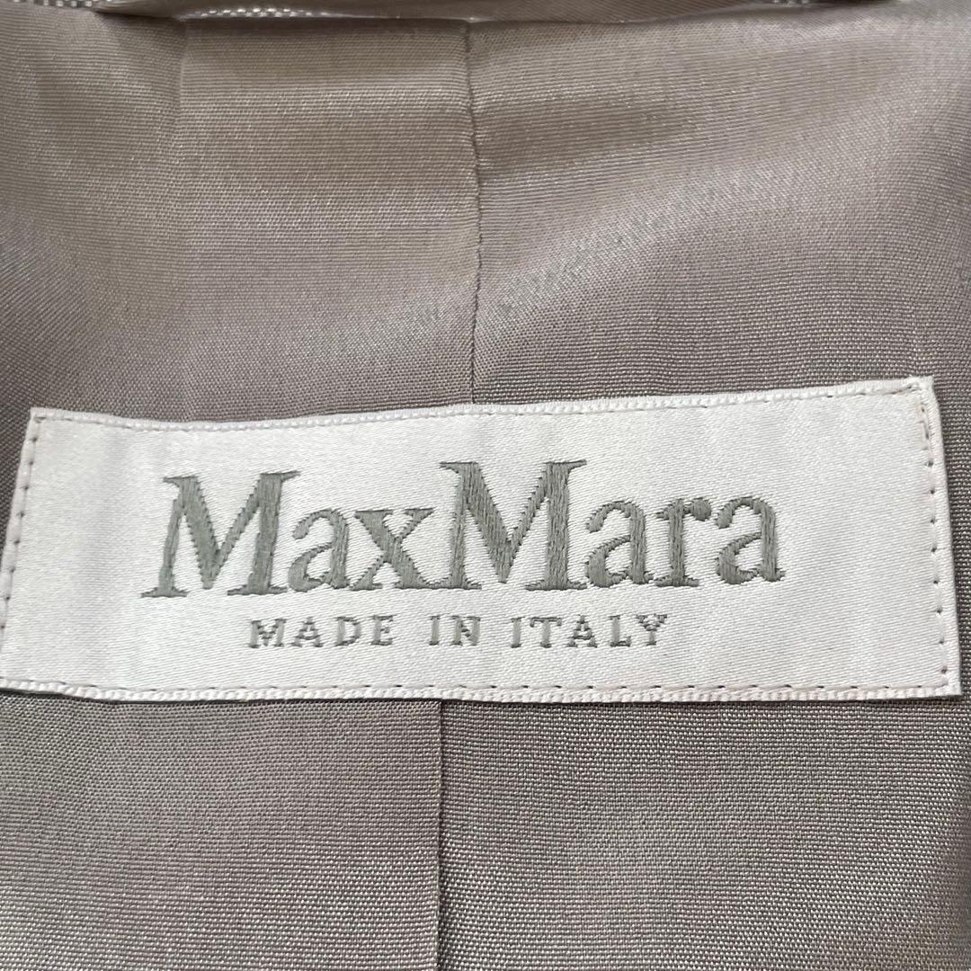 未使用品　MaxMara マックスマーラ パンツスーツ　シルク混　定価22万円