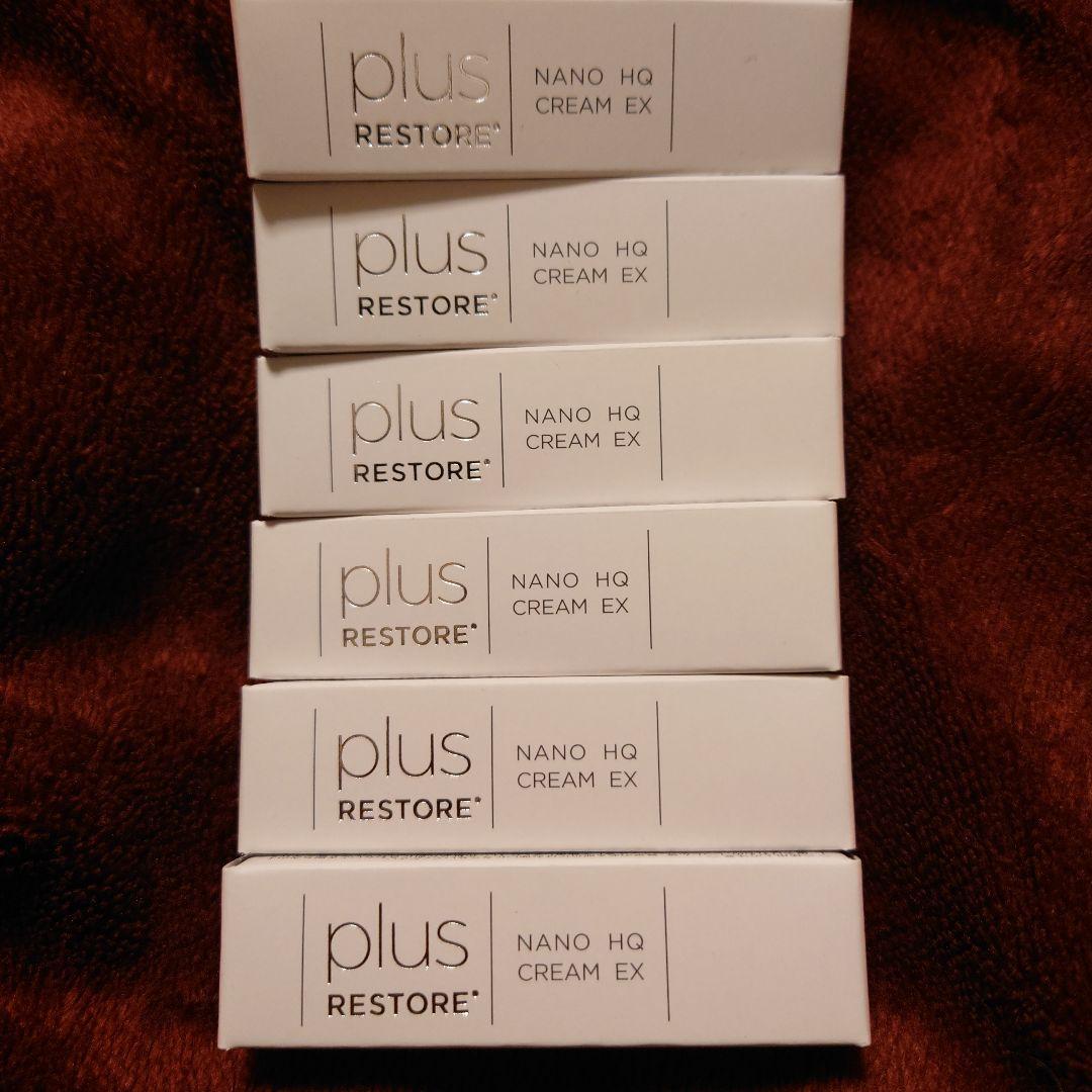 プラスリストアナノクリーム未使用６箱