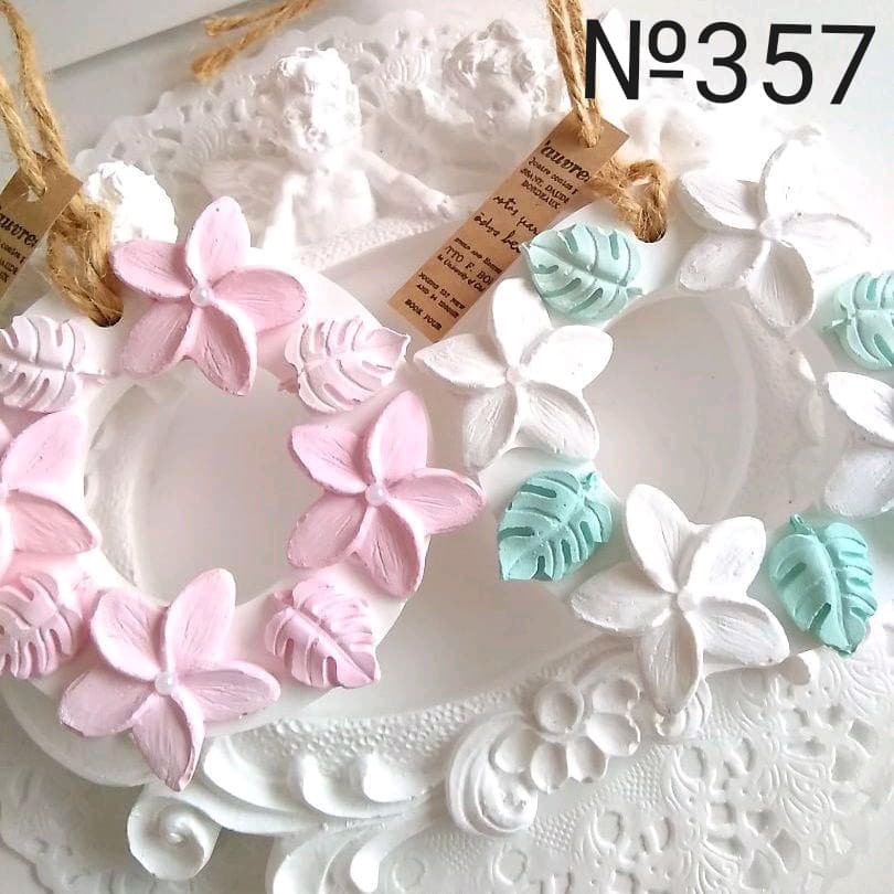 アロマストーンプルメリアリース２点セット