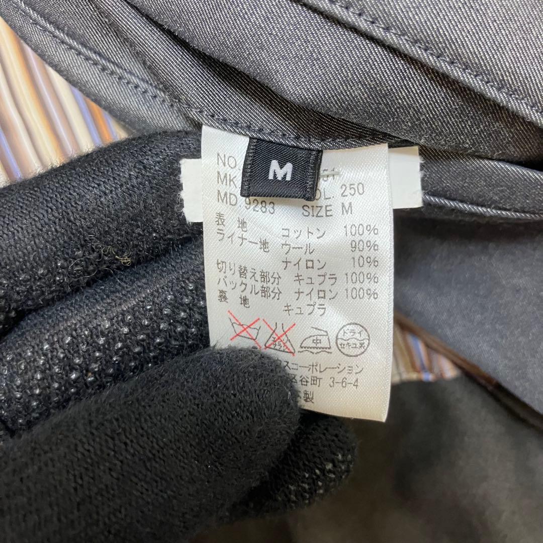 美品✨ポールスミス マルチストライプ ライナー 2way ベルト トレンチコート