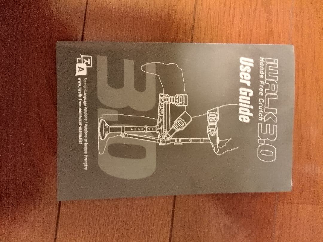 アイウォークフリー (iwalkfree3.0)ハンズフリー 松葉杖