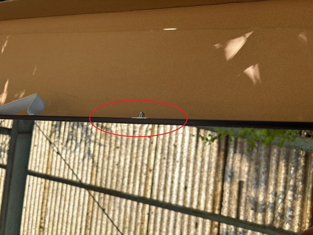 【中古】折り畳み 割れない鏡 ダンスミラー 60cmx2枚 黒 13番