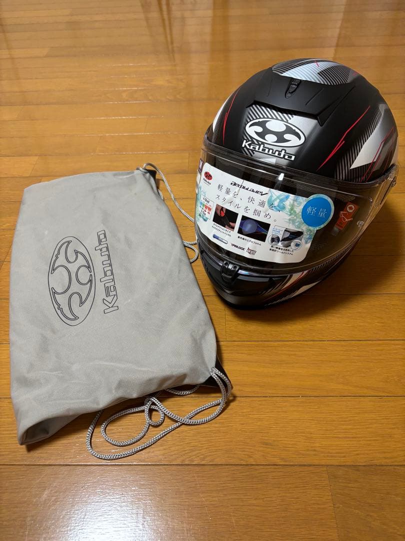OGK Kabutoフルフェイスヘルメット