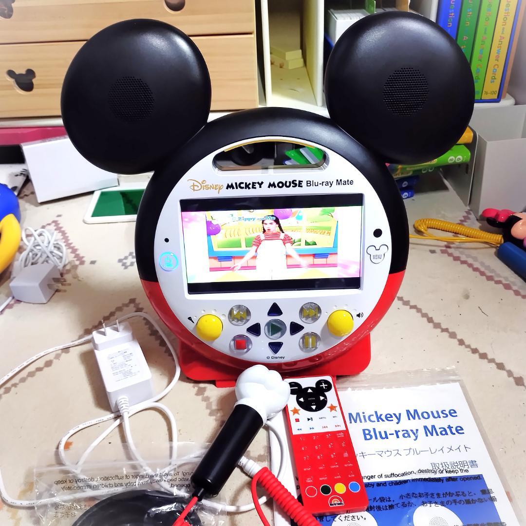 2024年美品　ディズニー英語システム　フルセット　DWE　ワールドファミリー