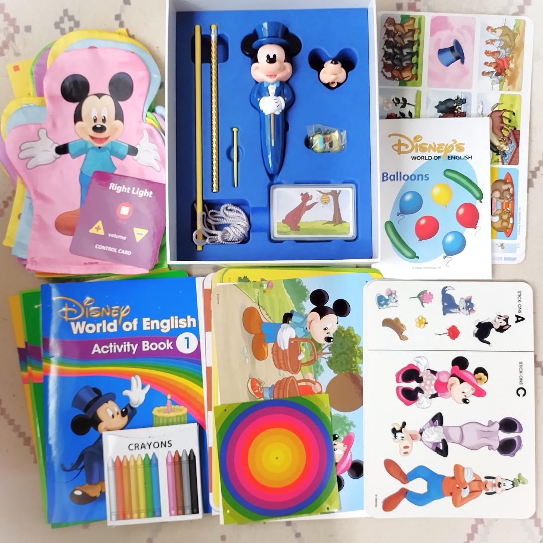 2024年美品　ディズニー英語システム　フルセット　DWE　ワールドファミリー