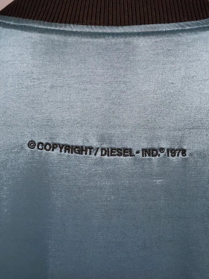 DIESELリバーシブルスカジャン