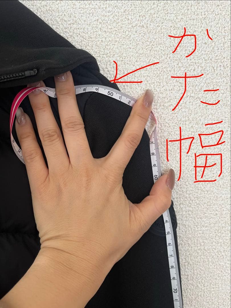 ⭐︎MONCLER ブラックダウンパーカー⭐︎