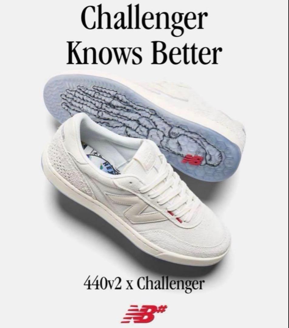 ハ*ナ様 Challenger × New Balance Numeric 44