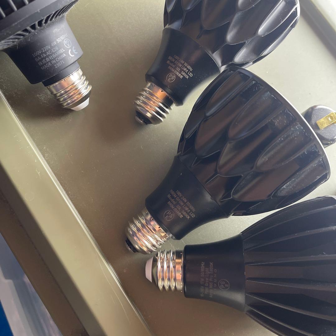 BRIM Grow Light LED 5800Kブリム　育成ライトアガベパキポ