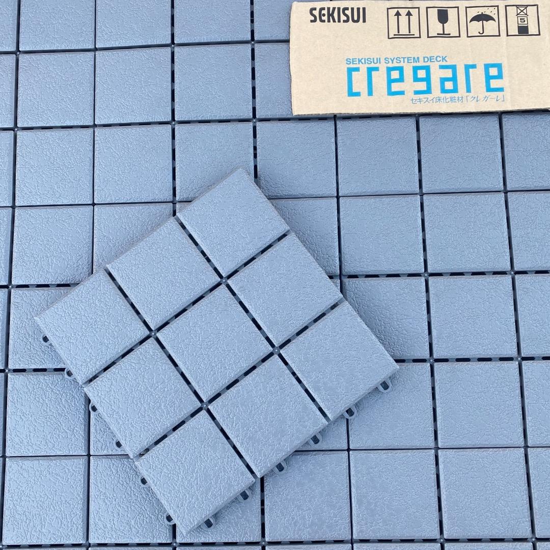 1箱目/全3箱 クレガーレ (ヒロsan) 120枚セット プラ GM色