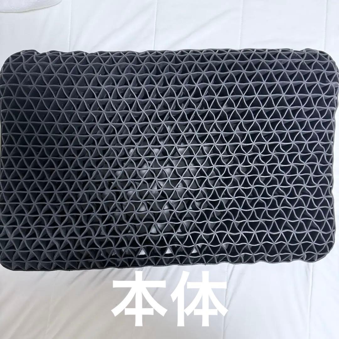 【美品】ヒツジのいらない枕　至極