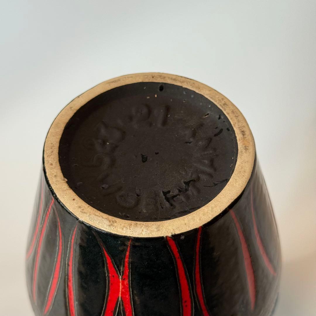 【Scheurich】 21cm (fat lava ファットラバ）