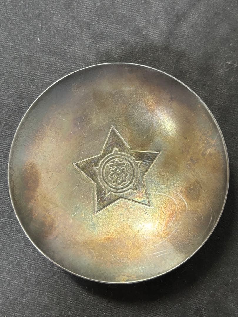 【純銀製】純銀杯46.8g！純銀刻印有り！純銀盃、鋳つぶし。