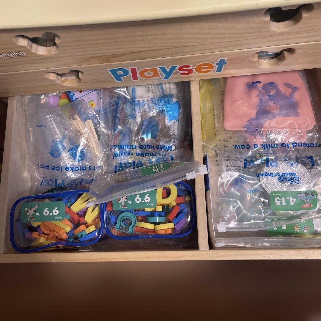 【未開封多数、送料込変更可】ディズニー英語システム フルセット 最新版 DWE