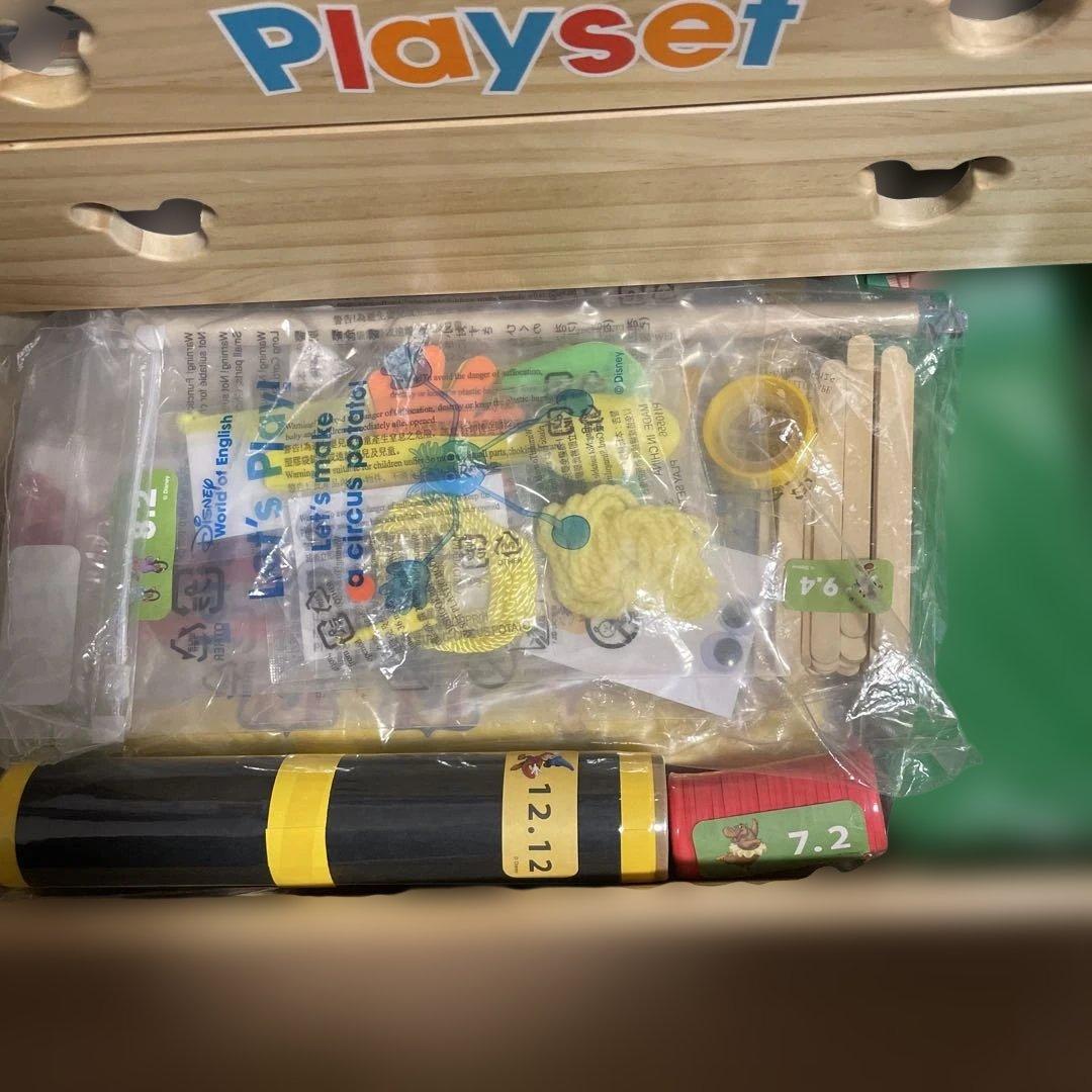 【未開封多数、送料込変更可】ディズニー英語システム フルセット 最新版 DWE