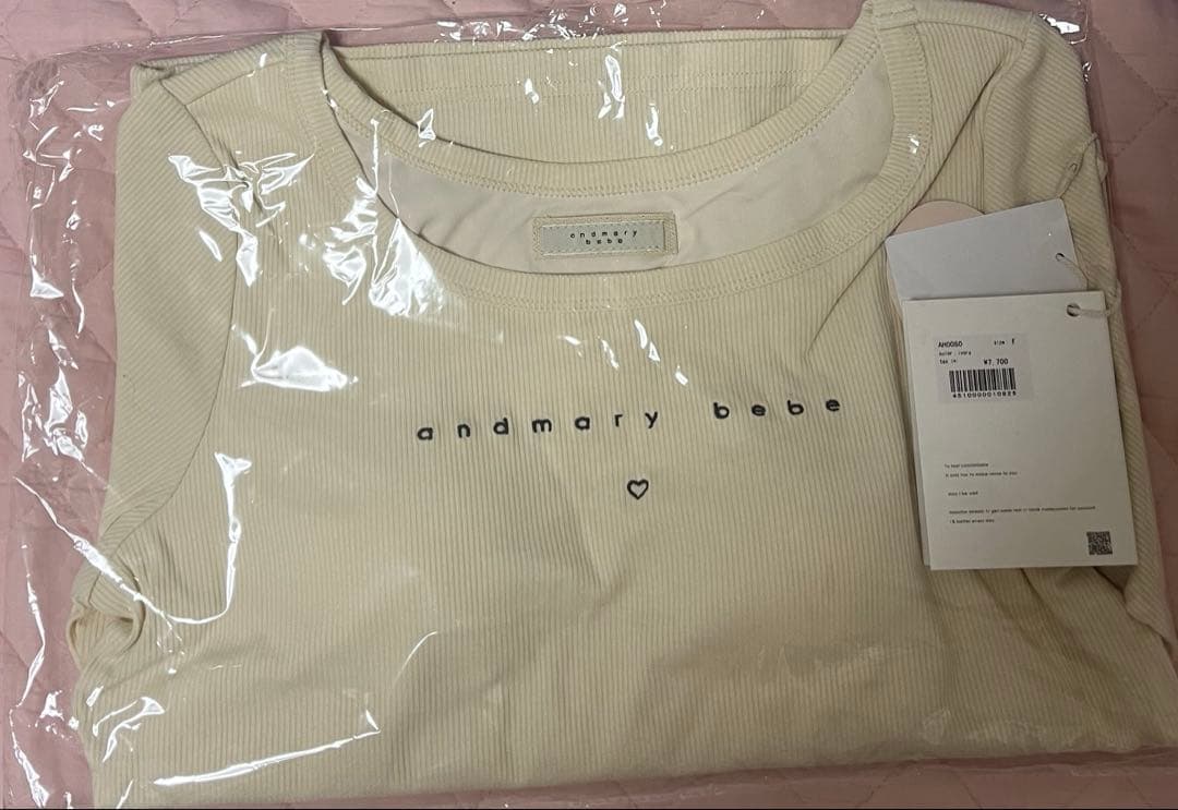 ANDMARY Mybebe logo tops アイボリー お値下げ不可