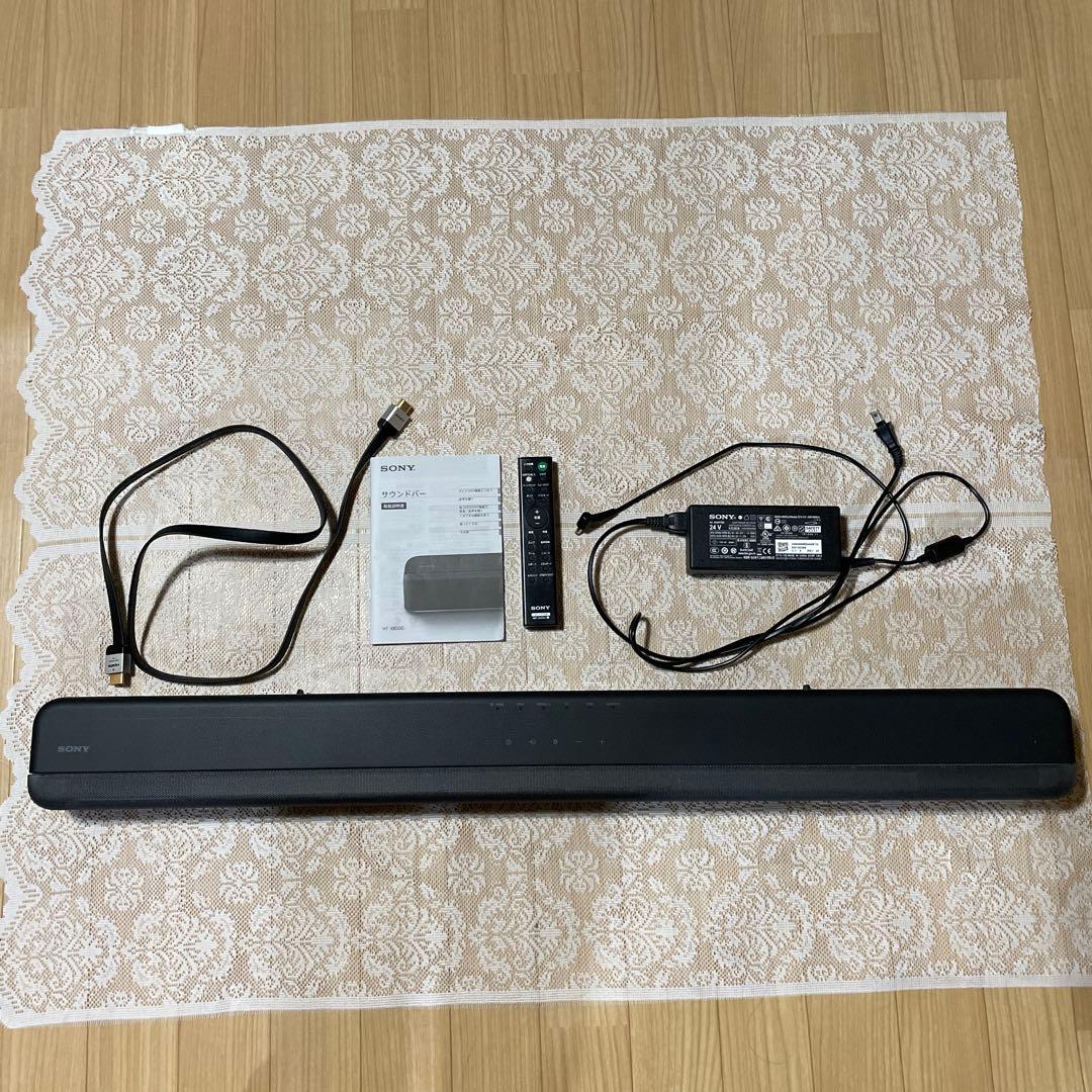 ソニーSONYサウンドバーHT-X8500