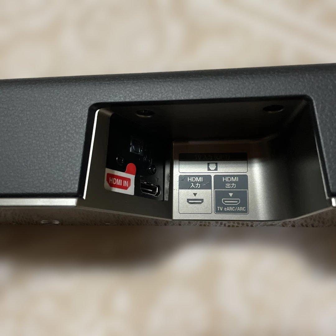 ソニーSONYサウンドバーHT-X8500