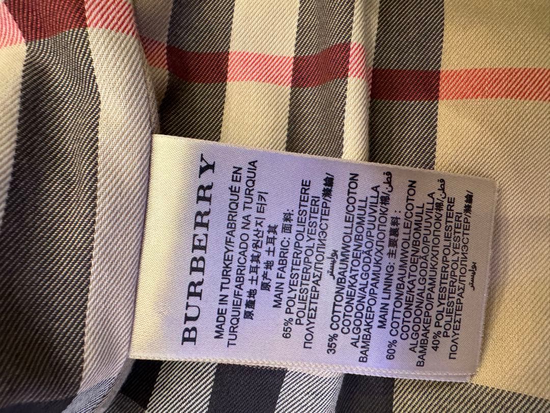 バーバーリー　ライトベージュ トレンチコート ダブルブレスト