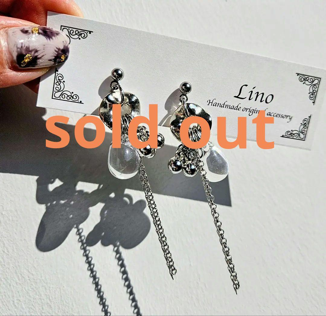 じゃらじゃらピアス 金属アレルギー対応 シルバーピアス クリアピアス