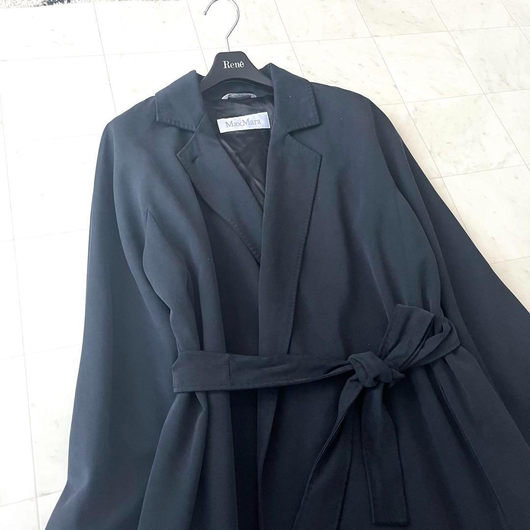 美品♡白タグ♡マックスマーラ スプリングコート ガウン ベルト とろみ 40