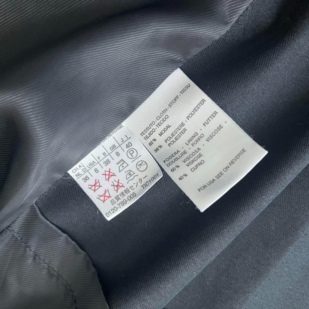 美品♡白タグ♡マックスマーラ スプリングコート ガウン ベルト とろみ 40