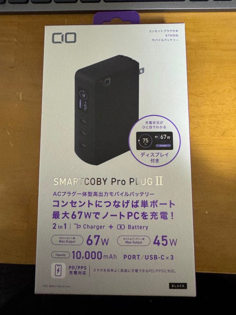 CIO SMARTCOBY Pro PLUG ⅱ anker