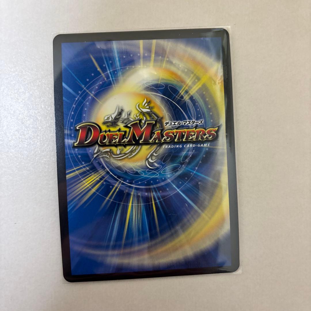 熱き侵略　レッドゾーンZ 金トレジャー