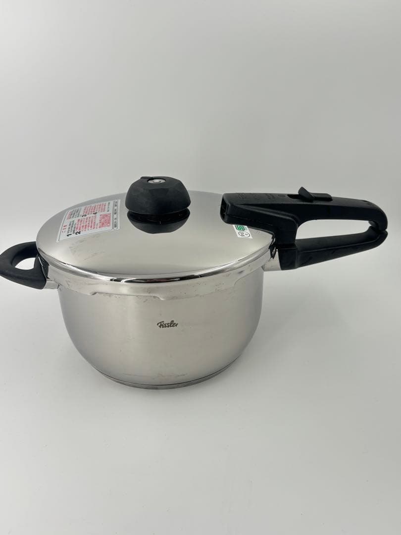 Fissler フィスラー ビタビット4.5L 圧力鍋 IH対応
