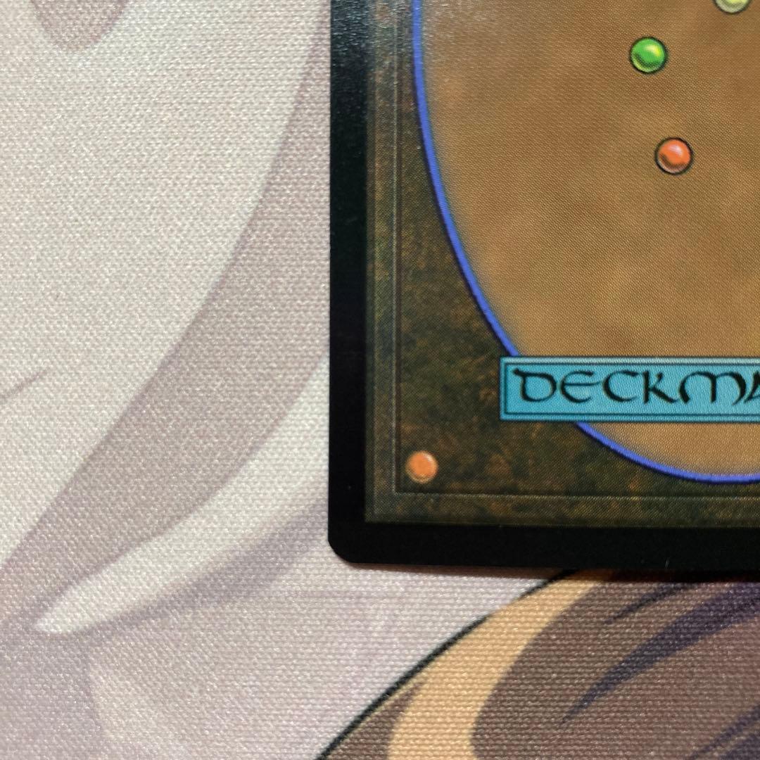 デュエルデッキ チャンドラ・ナラー 日森よしの先生 直筆サイン入り 日本語版