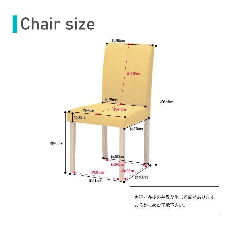 TR DC PV　4脚　ダイニングチェア　ブラック＊ブラウン　PVCレザー