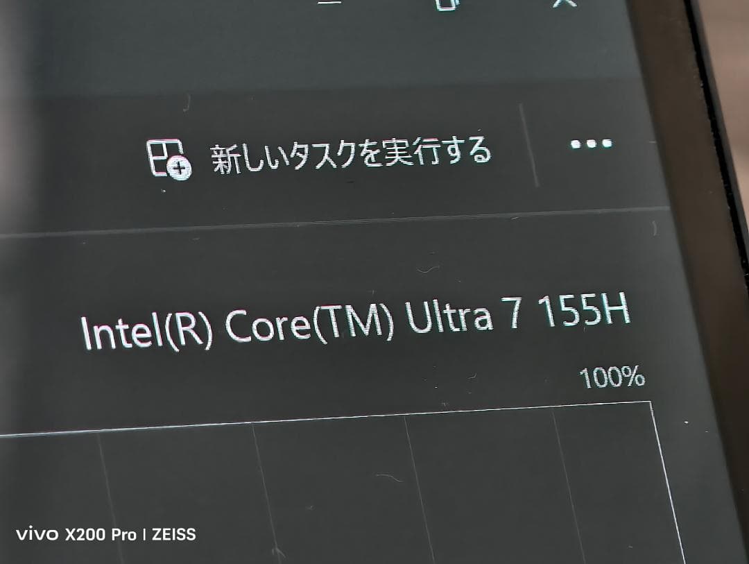 美品/補償付 ASUS Zenbook14 OLED 155H 32/512GB