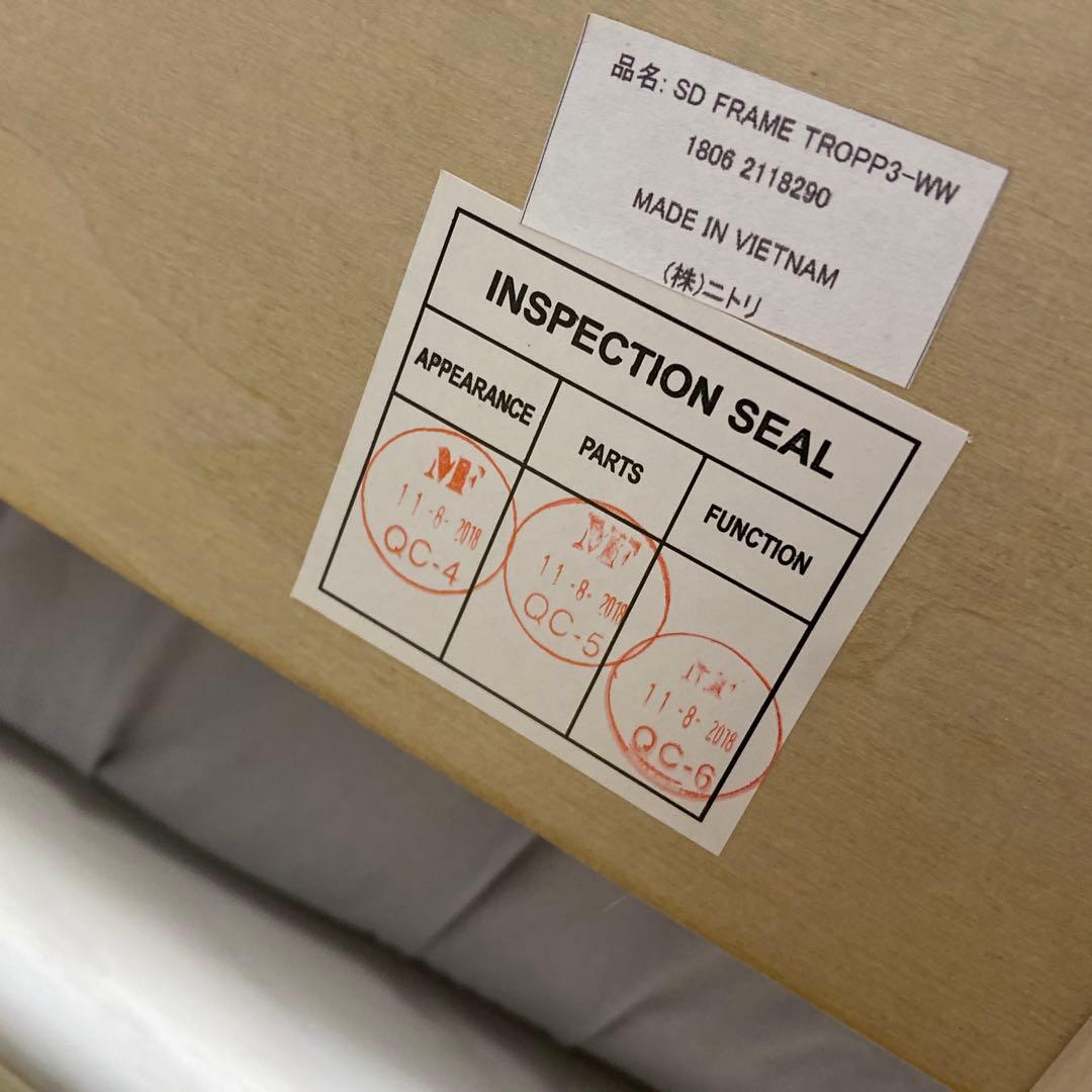 ホワイトオーク　 木製 セミダブル/ダブルベッドフレーム　ロータイプ　設置まで込