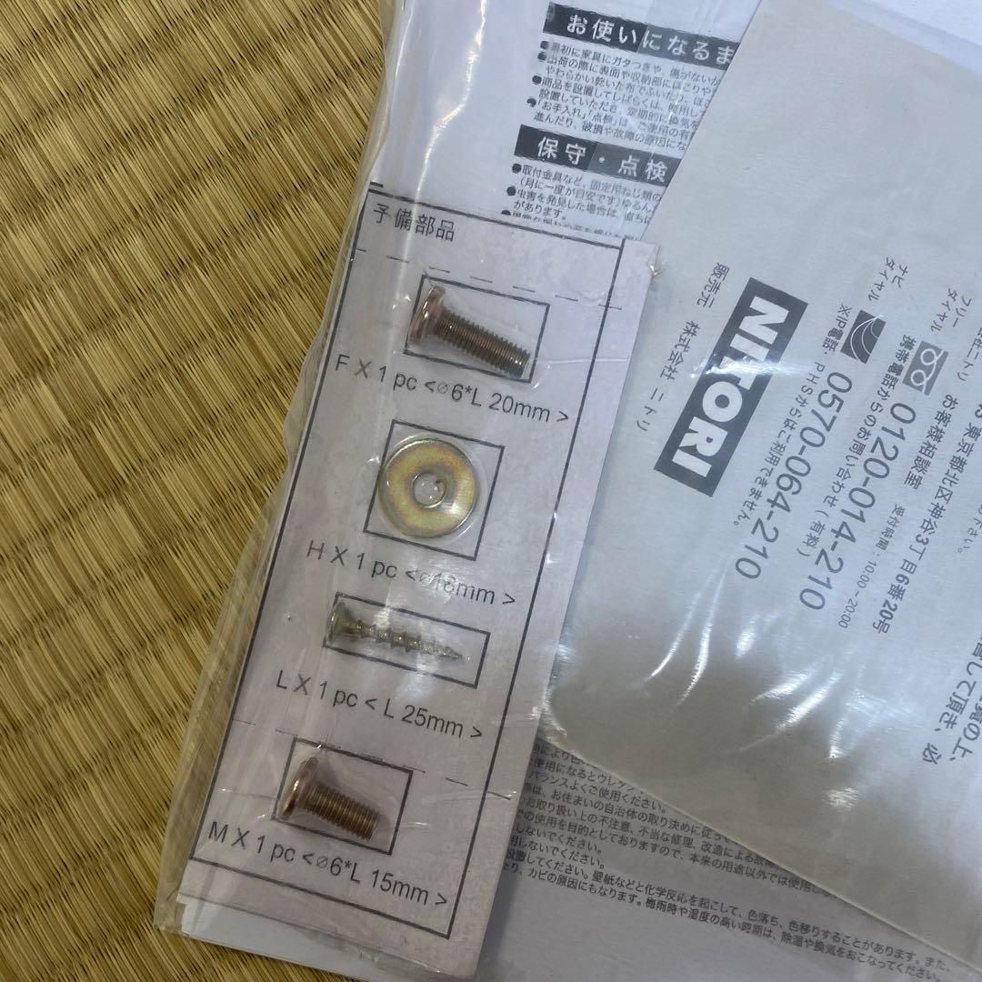 ホワイトオーク　 木製 セミダブル/ダブルベッドフレーム　ロータイプ　設置まで込