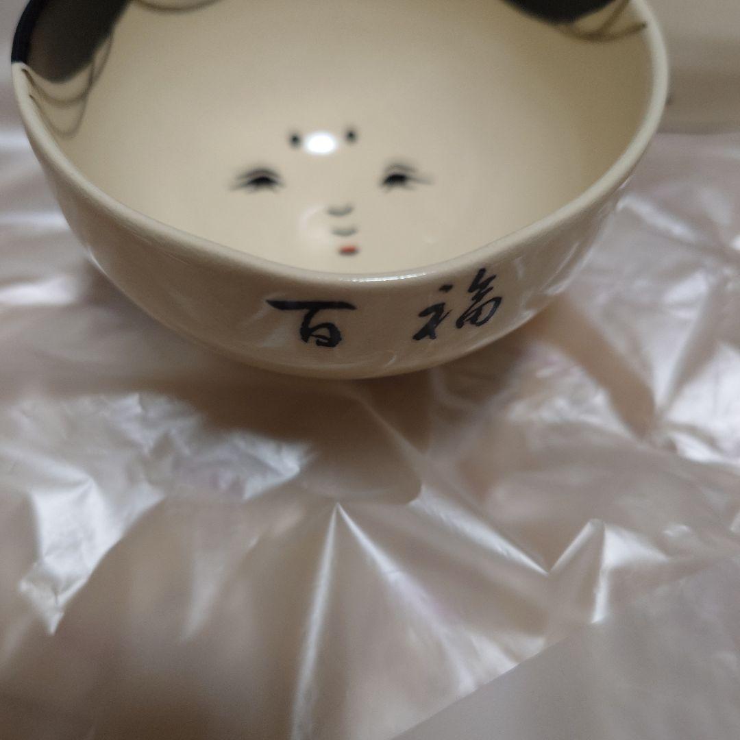 おたふく型陶器 5個セット