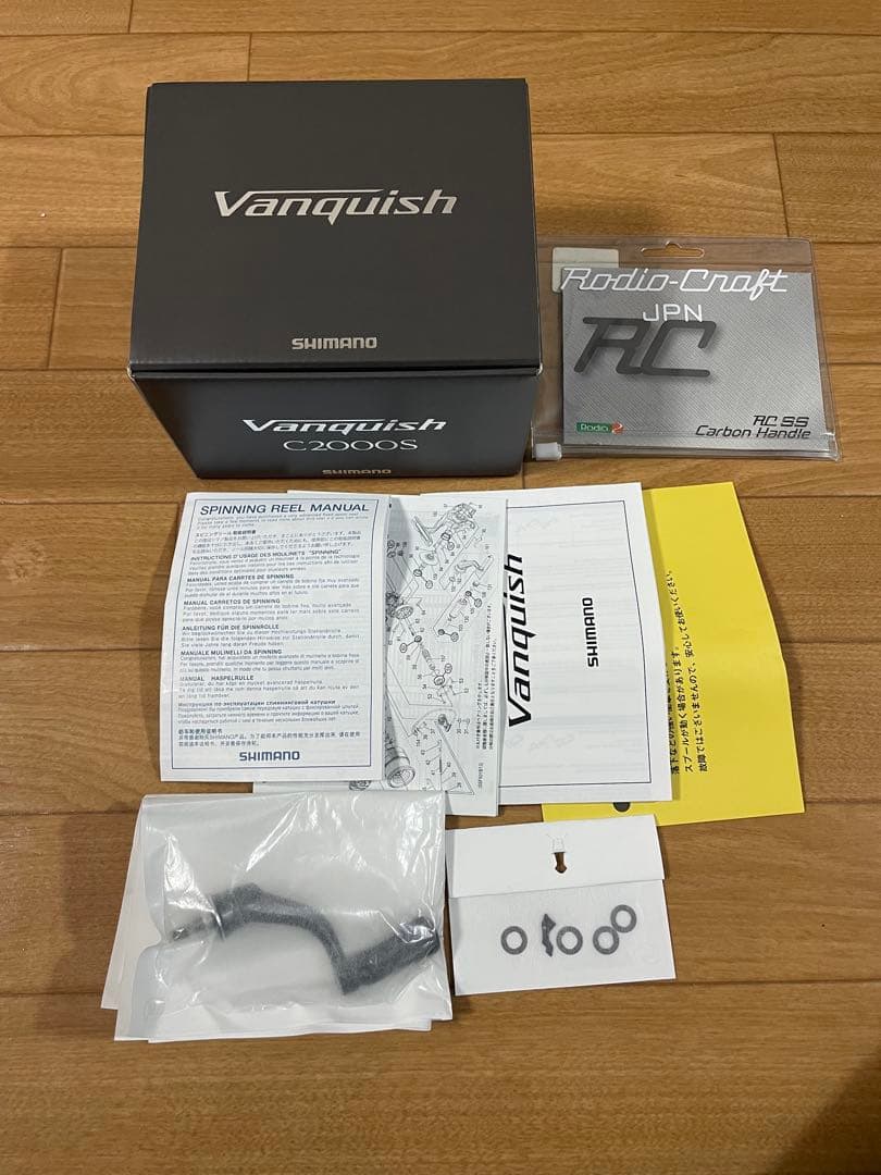 今月限定出品23ヴァンキッシュ c2000s ロデオクラフトカーボンハンドル