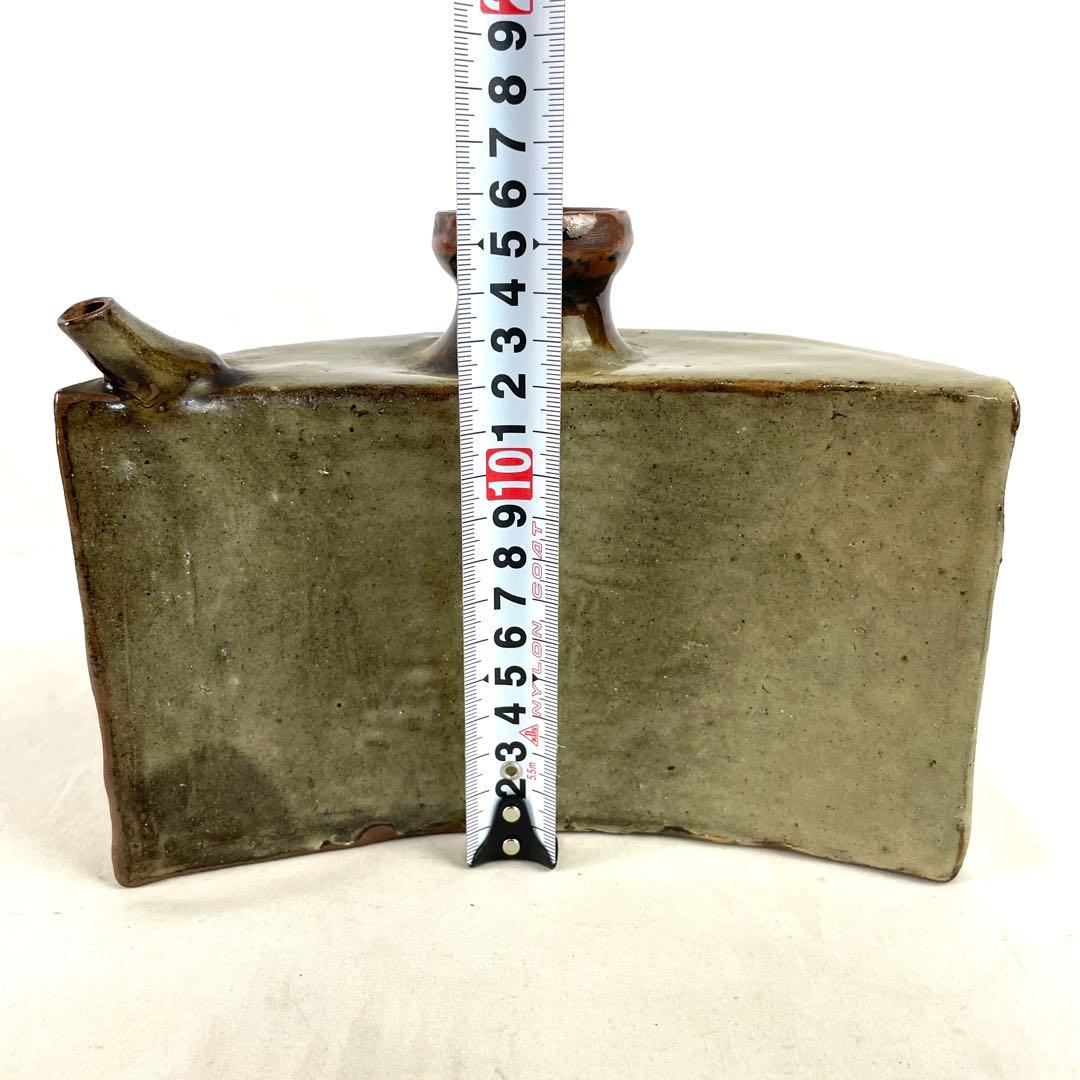 人間国宝 金城次郎 双魚紋抱瓶 沖縄県 壺屋焼 やちむん 伝統 酒器 陶器