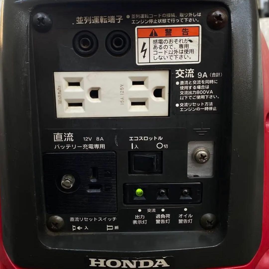 ② eu9i ホンダ インバーター 発電機 ポータブル 防災 停電 DIY 電源