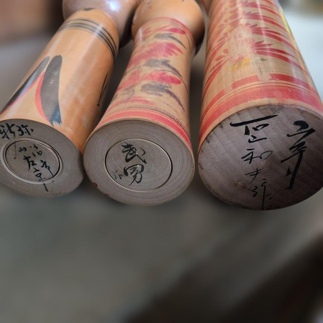 伝統的なこけし人形セット　約29体