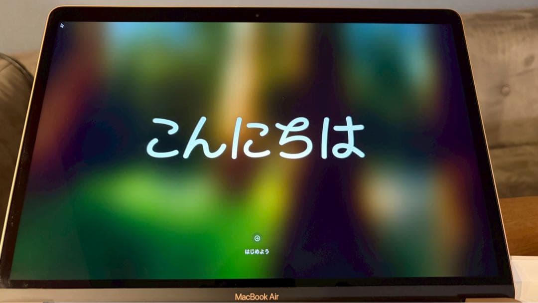 お値下げ！MacBook Air M1チップ搭載モデル（2020年）ゴールド