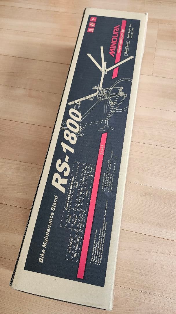 ミノウラ（MINOURA）RS-1800メンテナンススタンド 梱包箱付き