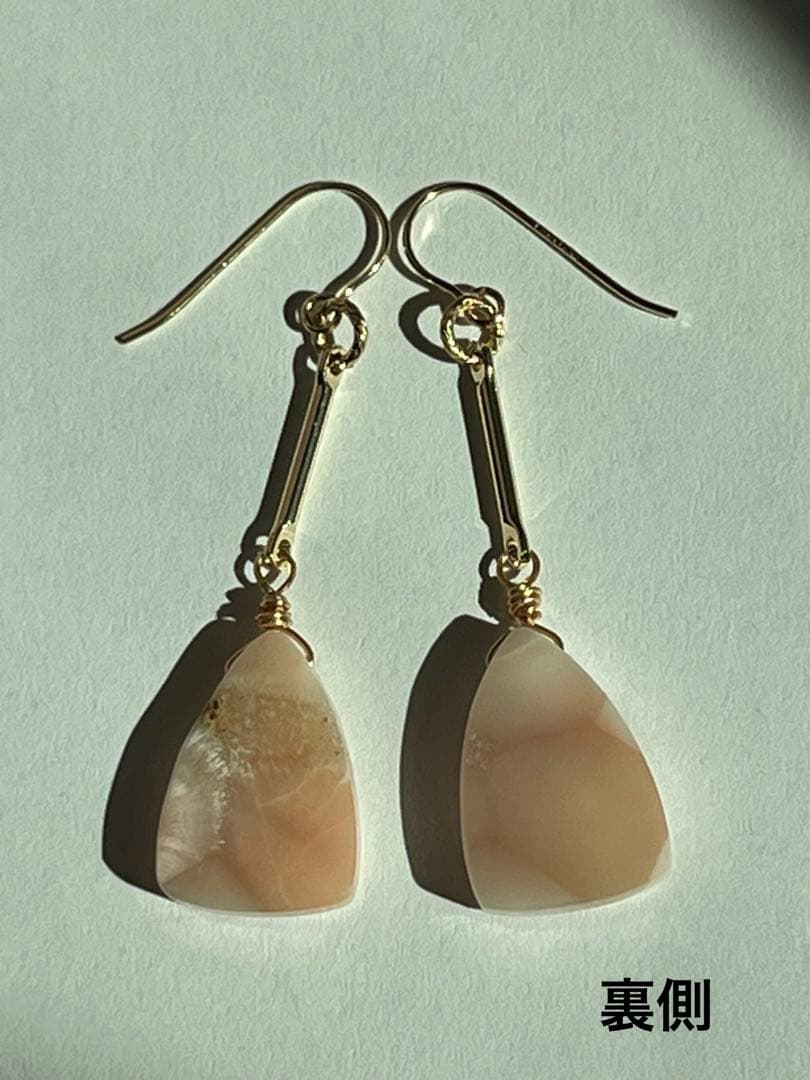 ビーゲンキ　14kgf トムソナイト バーピアス