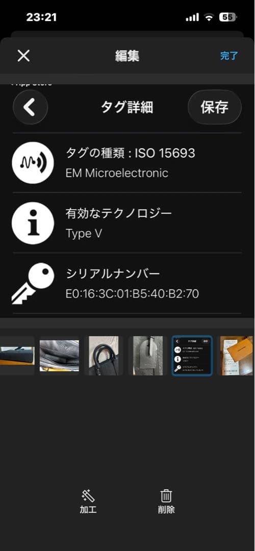 w⭐︎ ルイヴィトン モノグラム サックブラ クロス