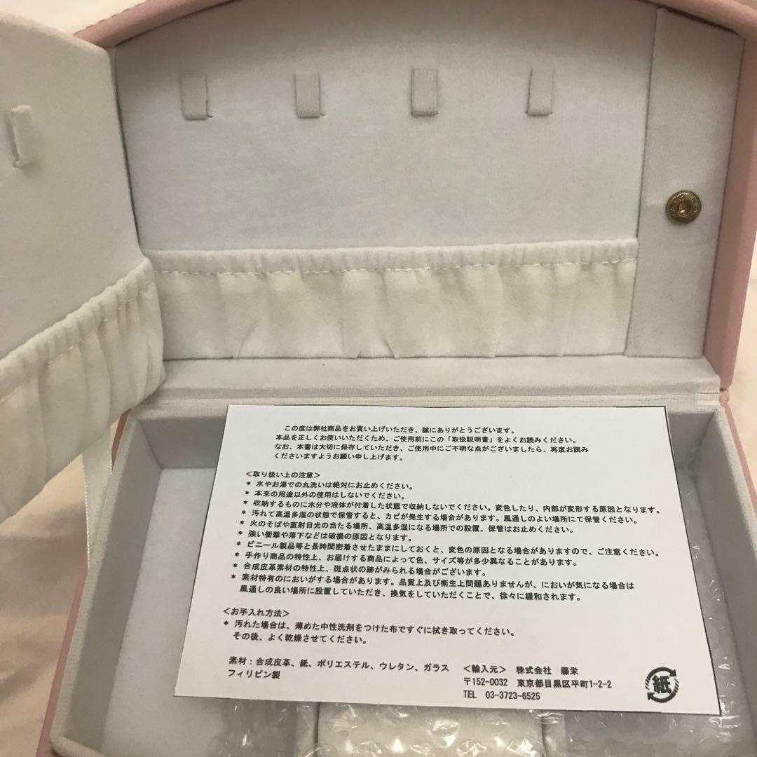 ［新品］ロマプリ　アクセサリーボックス　ピンク リボン付き ジュエリー　ケース