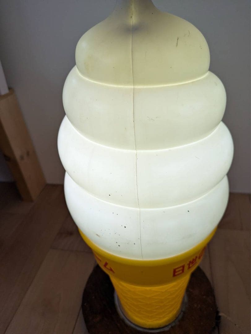 ソフトクリーム型ランプ　レトロ