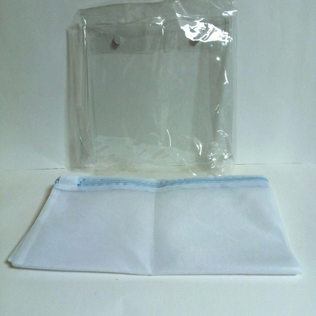 【USED】フレキシア　ドレナージュサポーター　ロング2本セット