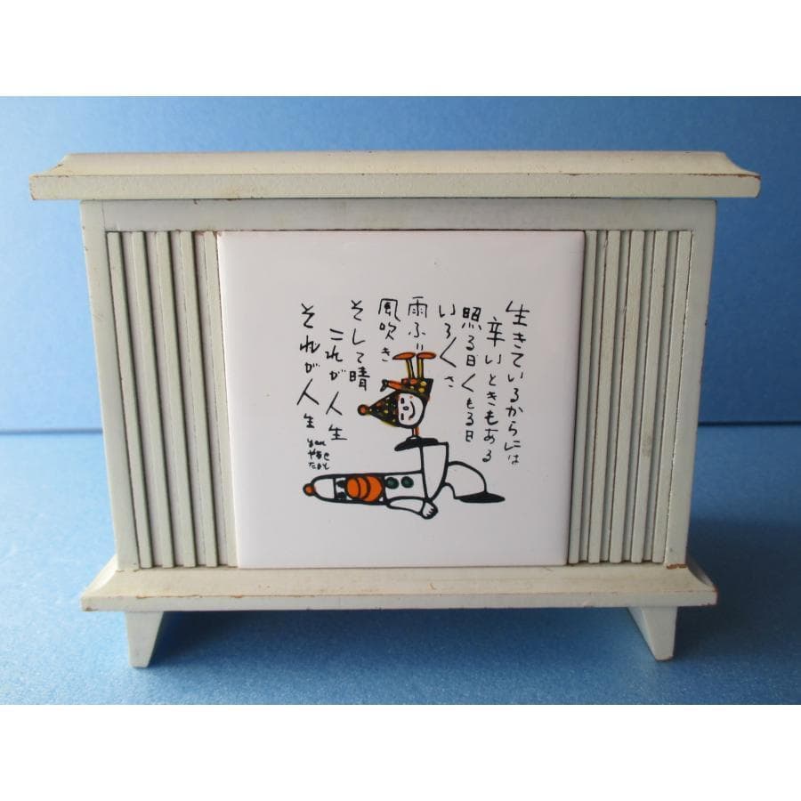 年代物◎やなせたかしピエロのアクセサリーケース◎オルゴール付き小物入れあんぱん