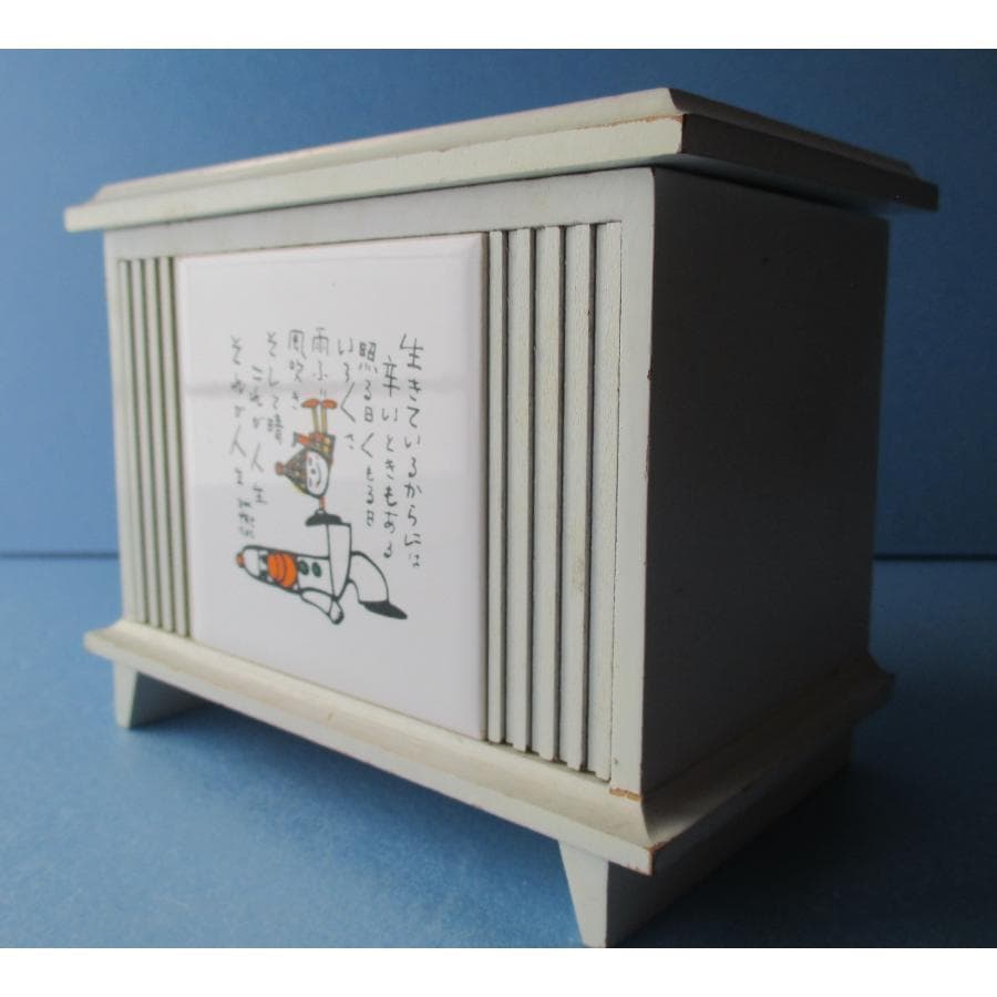 年代物◎やなせたかしピエロのアクセサリーケース◎オルゴール付き小物入れあんぱん